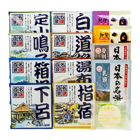 ���򓒂߂���o�X�M�t�g