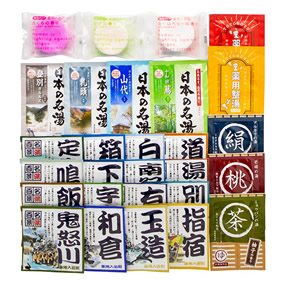 ���򓒂߂���o�X�M�t�g