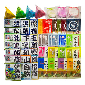 ���򓒂߂���o�X�M�t�g