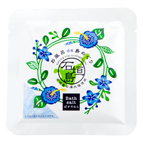 �����Cde���߂��� �Ί_��