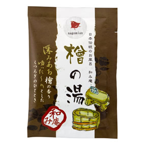 ���{�`���̂����C �a�݈� �w�̓�