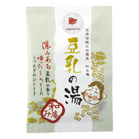 ���{�`���̂����C �a�݈� �����̓�