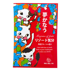 �p���p���|�[ �����Ȃ� ���]�[�g�C�� �썑�t���[�c�̍���