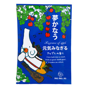 �p���p���|�[ �����Ȃ� ���C�݂Ȃ��� �A�b�v���̍���