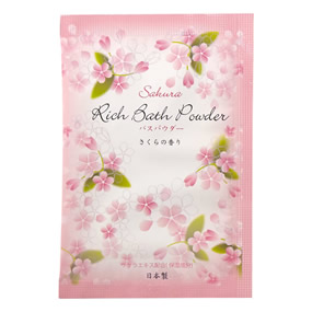 ���b�`�o�X�p�E�_�[ ������̍���