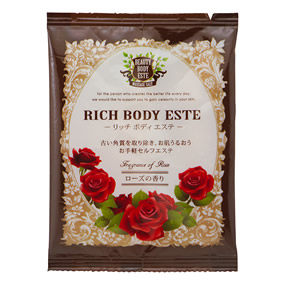 ���b�`�{�f�B�G�X�e �}�b�T�[�W�\���g ���[�Y