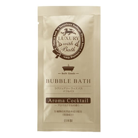 ���O�W���A���[ �E�B�Y�o�X