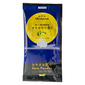 �˂ނ� ���₷�ݑO�̃o�X�p�E�_�[ ���₷��i�V�g���X�u�����h�j