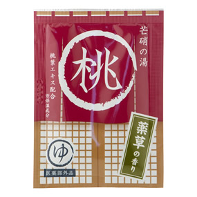 �����߂��� 䊏ɂ̓�