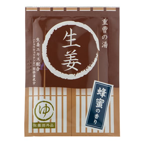 �����߂��� �d���̓�