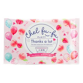 �`�F���t�t �X�g���x���[���s�[�`�̍���