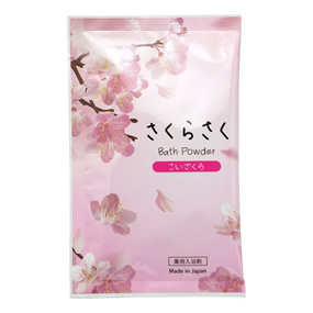 �����炳���o�X�p�E�_�[ ����������