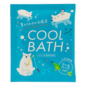 �Ă̂���₩�����C COOL BATH ���낭�܂̓�