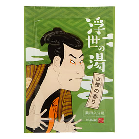 �����̓� ���h�̍���