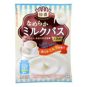 �������� �Ȃ߂炩�~���N�o�X �z�b�g�~���N�̍���