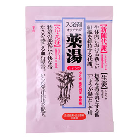 �I���a�i�� �� �V���E�K