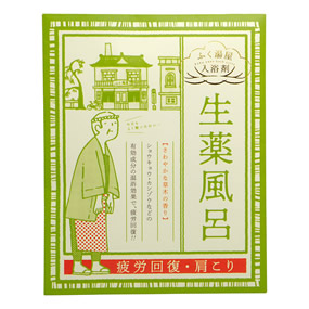 �ӂ����� ���򕗘C ��J�񕜁E������