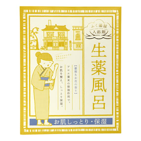 �ӂ����� ���򕗘C ���������Ƃ�E�ێ�