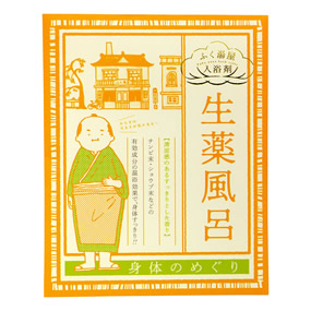 �ӂ����� ���򕗘C �g�̂̂߂���