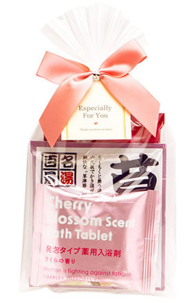 �a�����{���v�`�M�t�g �s���N