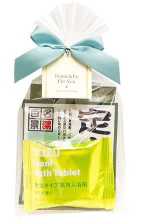 �a�����{���v�`�M�t�g �O���[��