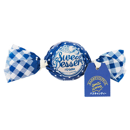 アマイワナ バスキャンディー アイラブコーヒー (1粒)