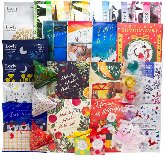 �N���X�}�X�o�X�M�t�g