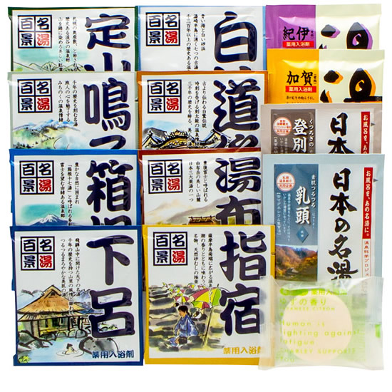 ���򓒂߂���o�X�M�t�g