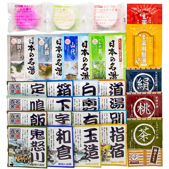 ���򓒂߂���o�X�M�t�g