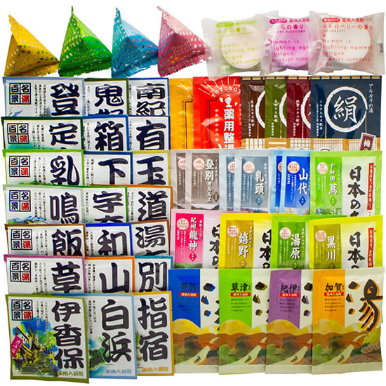 ���򓒂߂���o�X�M�t�g