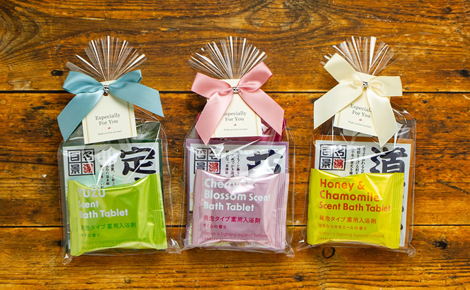 �a�����{���v�`�M�t�g