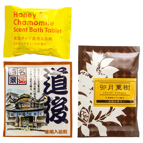 �a�����{���v�`�M�t�g