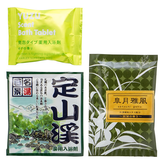 �a�����{���v�`�M�t�g