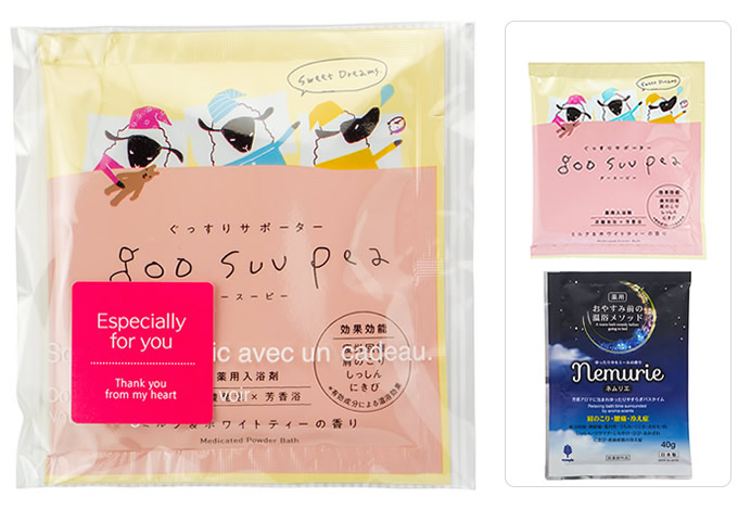 �O�[�X�[�s�[ �v�`�M�t�g