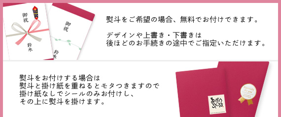 ���b�s���O�E���l�E���b�Z�[�W�J�[�h