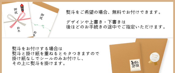 ���b�s���O�E���l�E���b�Z�[�W�J�[�h