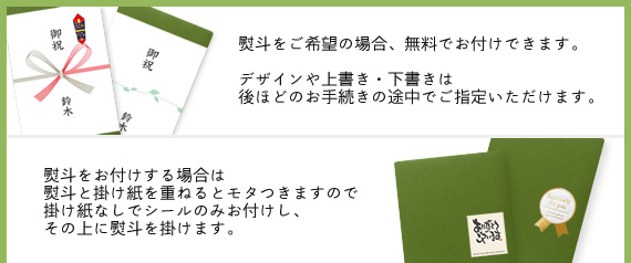 ���b�s���O�E���l�E���b�Z�[�W�J�[�h