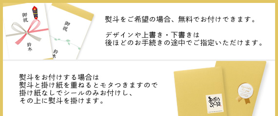 ���b�s���O�E���l�E���b�Z�[�W�J�[�h