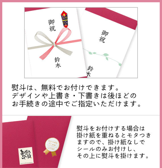 ���b�s���O�E���l�E���b�Z�[�W�J�[�h