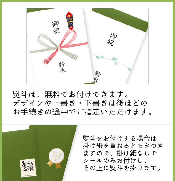 ���b�s���O�E���l�E���b�Z�[�W�J�[�h