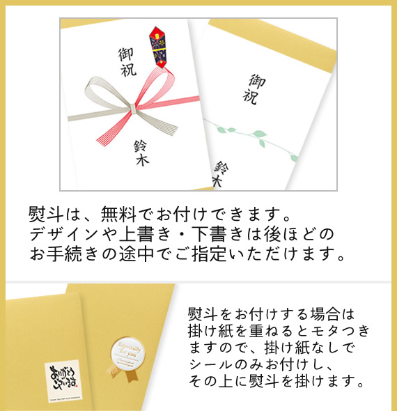 ���b�s���O�E���l�E���b�Z�[�W�J�[�h