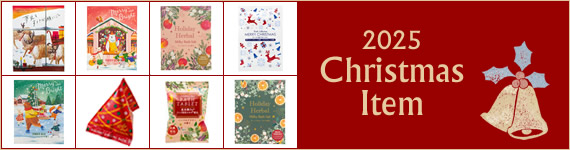 �N���X�}�X����A�C�e��