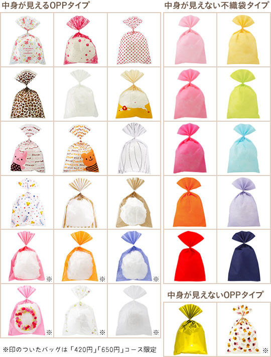 �M�t�g�o�b�O��30��ނ���