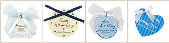 �z���C�g�f�[����