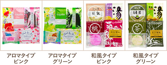 �ꌾ���b�Z�[�W�t�y�[�p�[�o�b�O���v�`�M�t�g