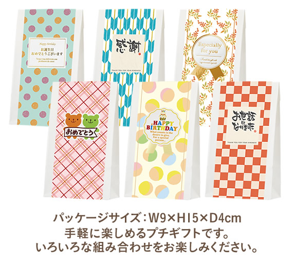 �ꌾ���b�Z�[�W�t�y�[�p�[�o�b�O���v�`�M�t�g